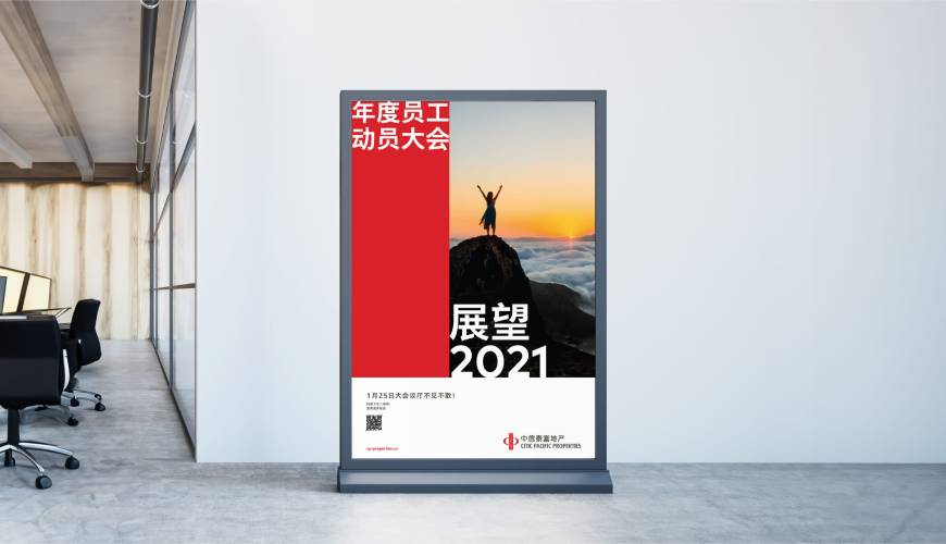 五河县优秀的VI设计工作室