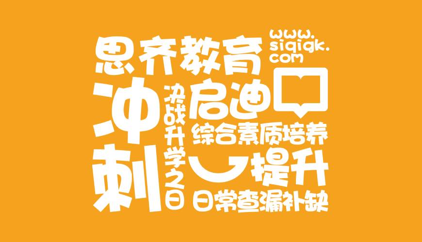 五河县VI设计失去焦点的4个迹象