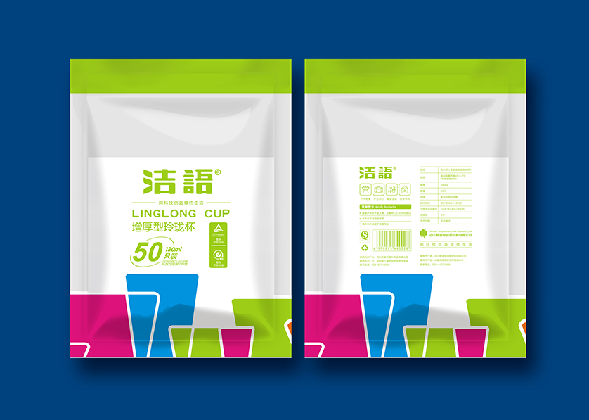 五河县VI设计公司