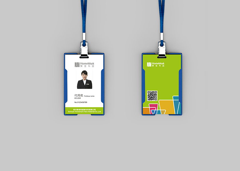 五河县VI设计公司